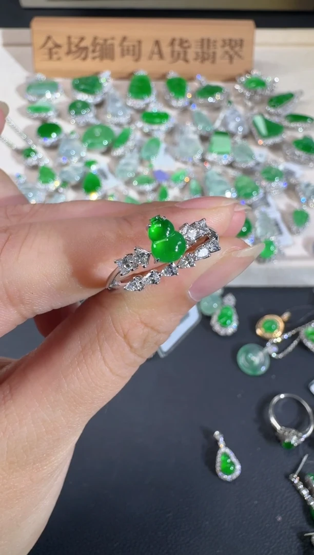 18K金镶嵌戒指翡翠A459|16800