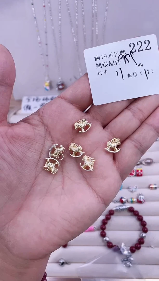 无足银纯银配件222