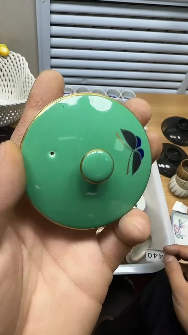 【闪购商品】440回流瓷器，默认微瑕慢18.8包邮