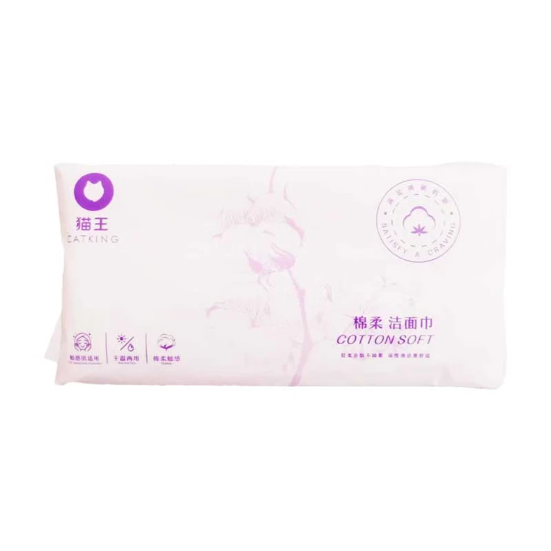 猫王抽取式绵柔巾