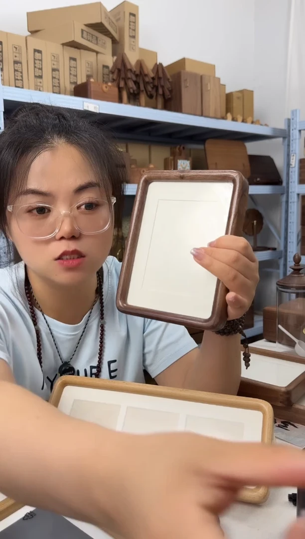 木7寸黑胡桃实木相框