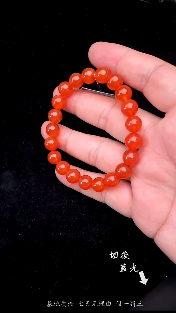 未镶嵌手串南红玛瑙多样性发一