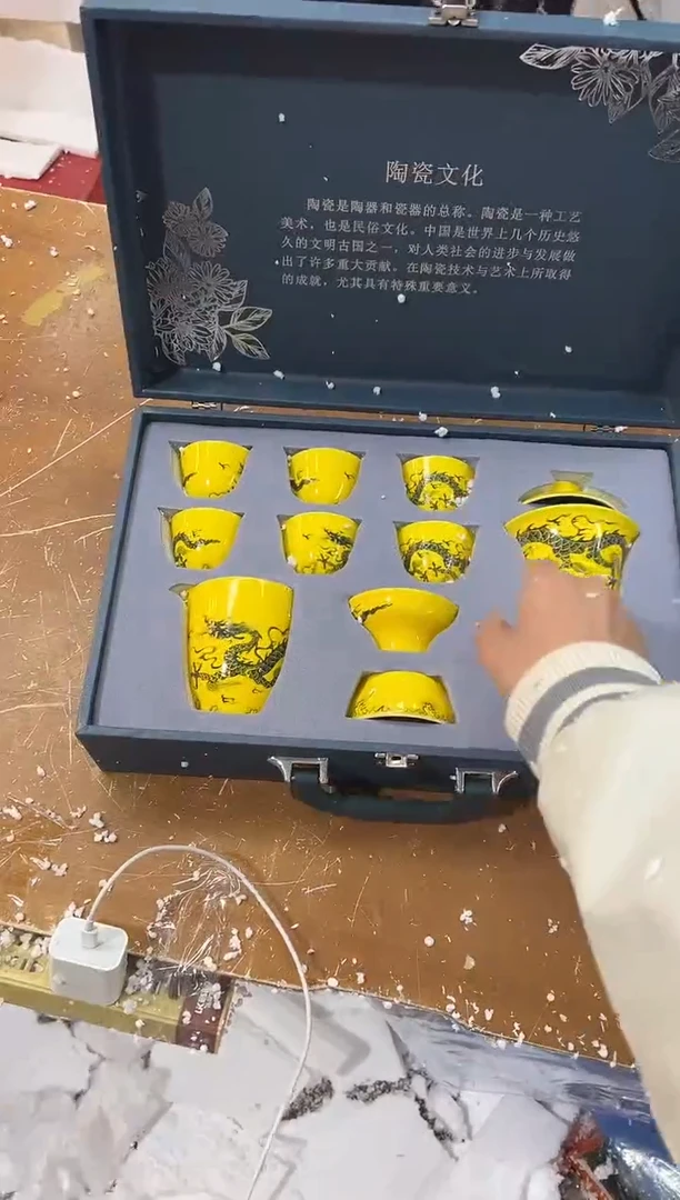 【闪购商品】其他其他其他其他其他