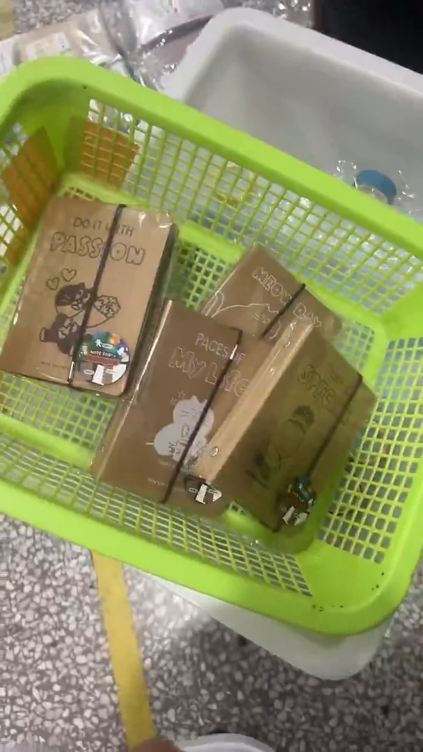 14-20 本子随机一本