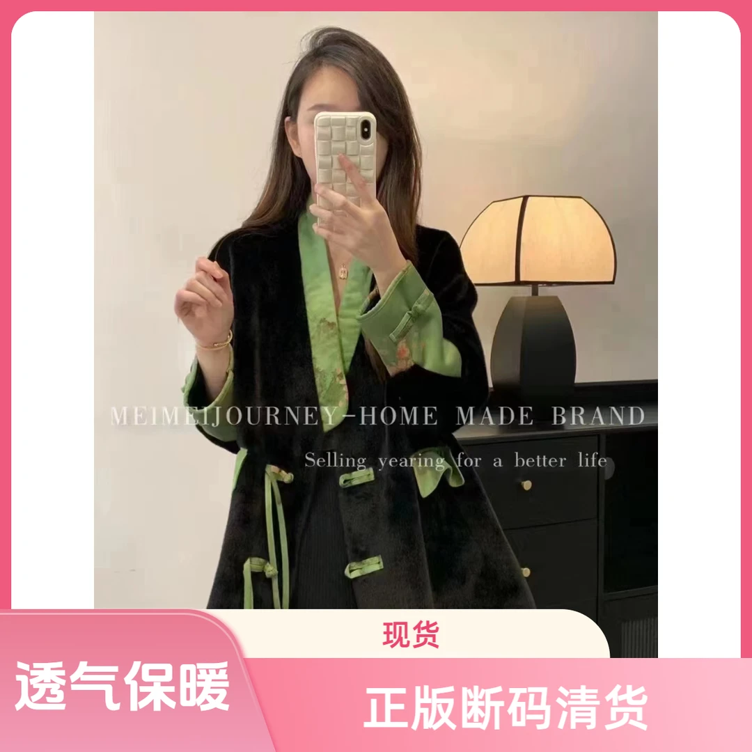 海宁2025新中式时尚透气宽袖防风短外套重工秋冬女唐装小香风加厚