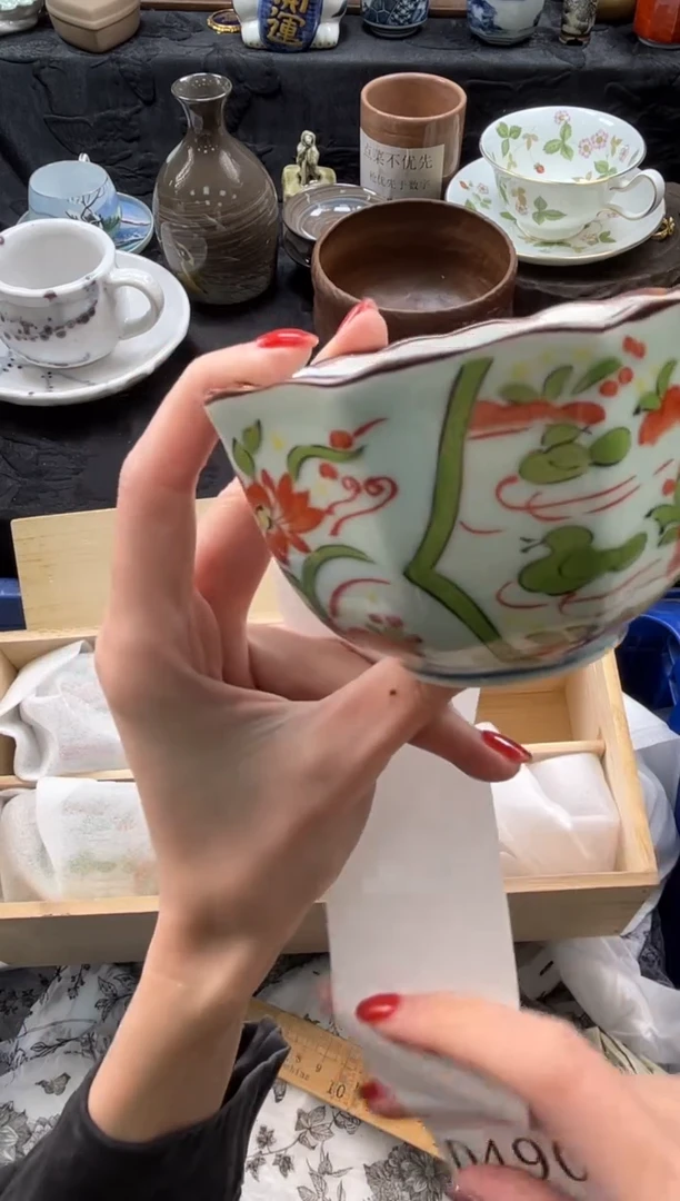 瓷片用****4       D491