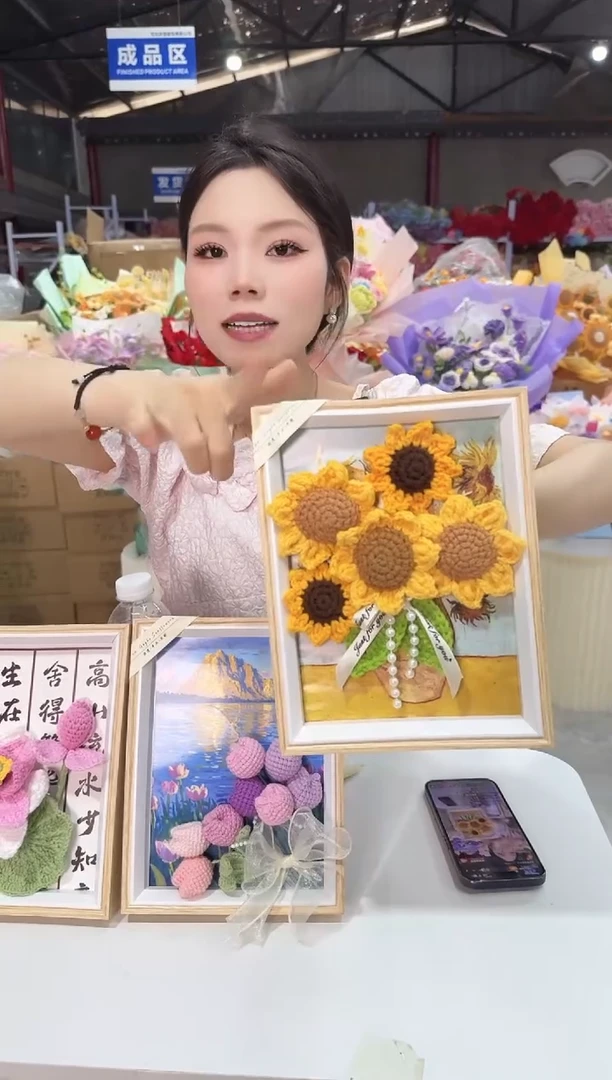 非遗定制花束，孤品清仓 ！！！