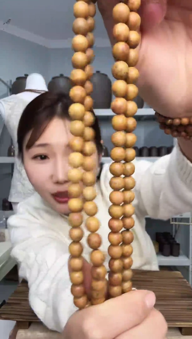 泗水砭石帝王黄卡8 108颗