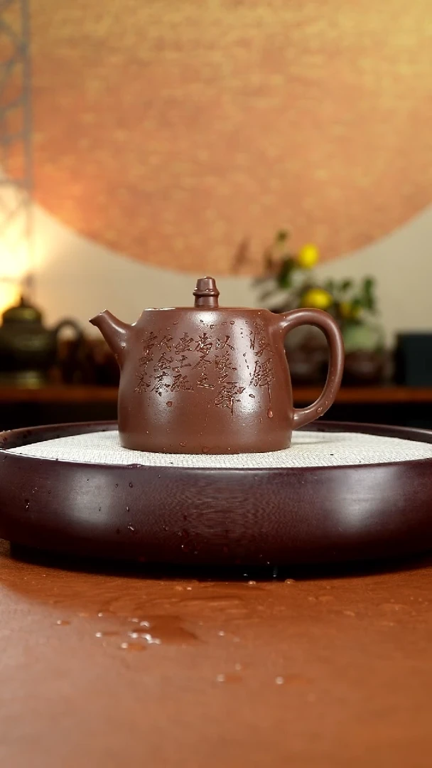 茶壶紫砂宜兴紫砂壶