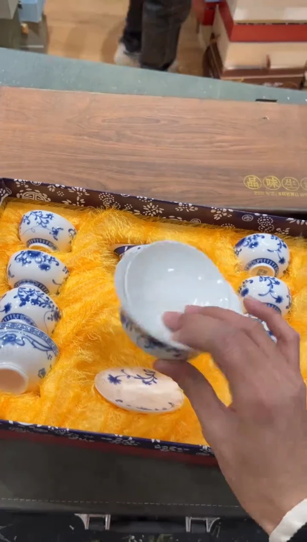 【闪购商品】其他********************