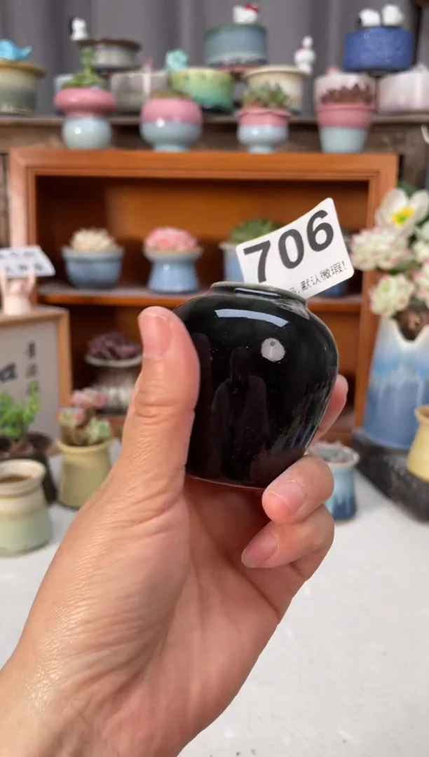 瓷片706知木小方花盆编号