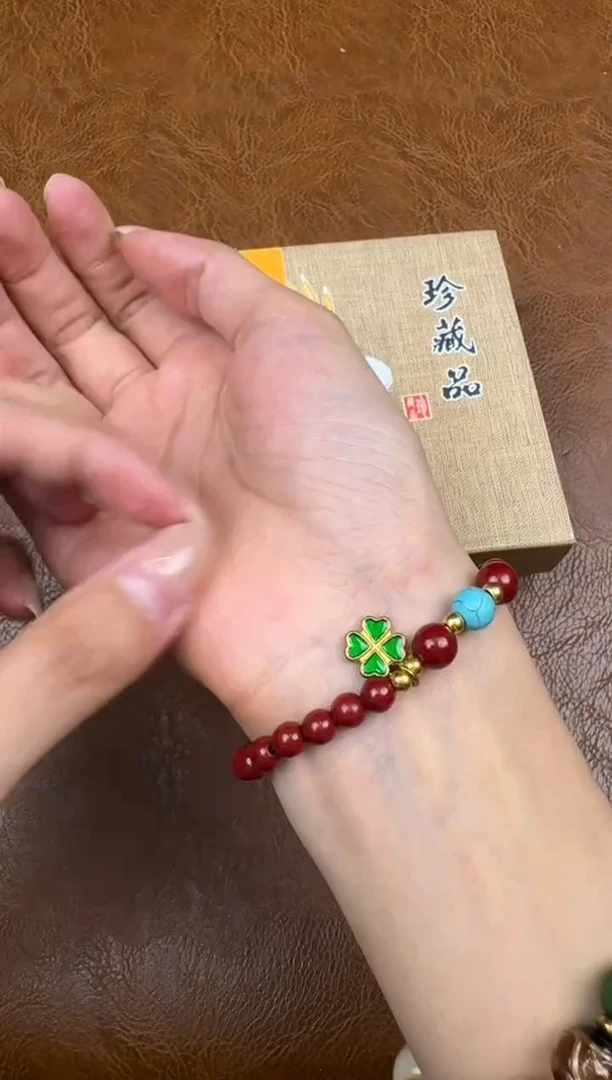 盛元堂朱砂手串@@@@@SP008