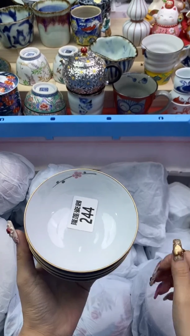 瓷片隆莲瓷器欢迎大家