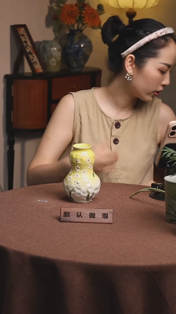 瓷片景德镇原创陶瓷花器不带花
