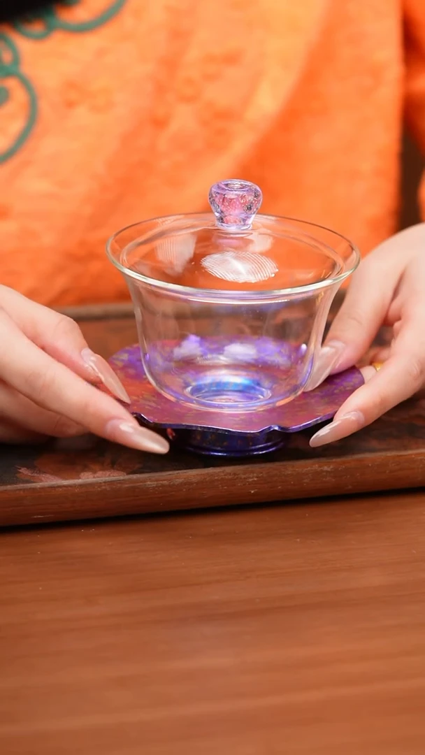 【闪购商品】禾器/曜辰盖碗/太空紫