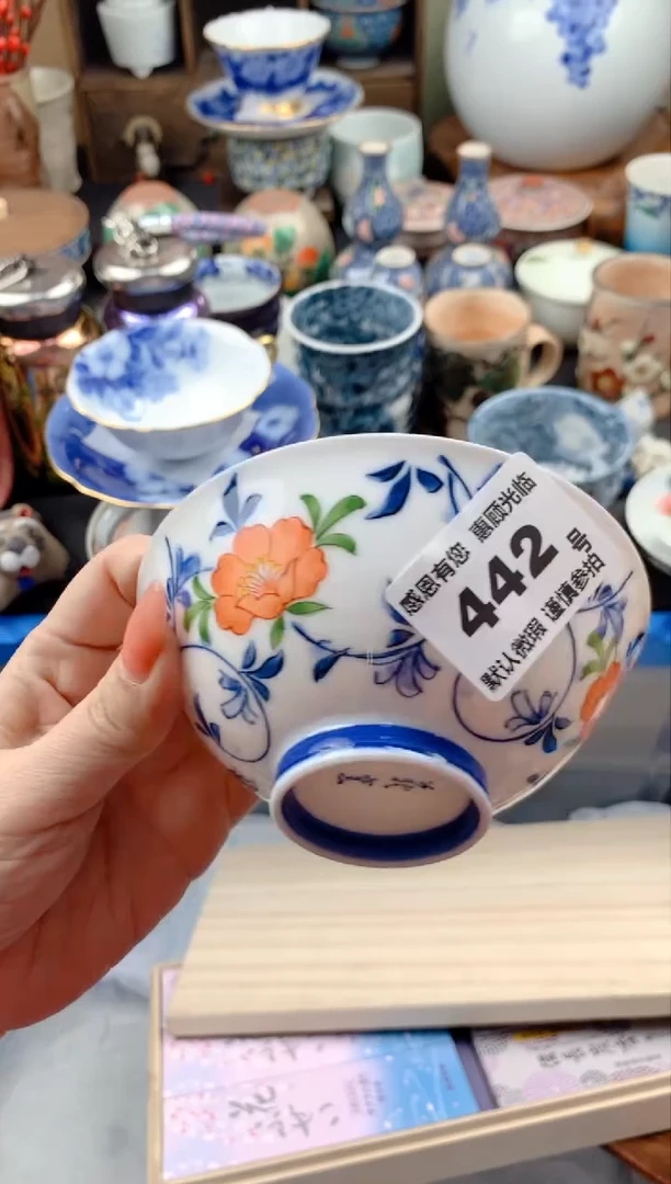【闪购商品】瓷片442号九姑娘工艺品瓷器