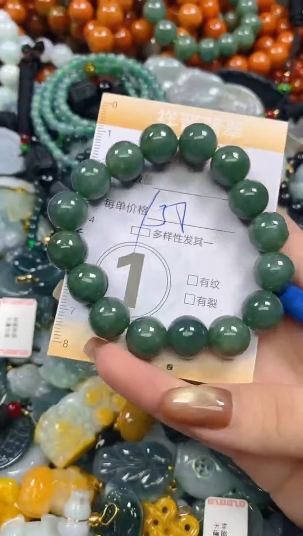 颈饰未镶嵌翡翠闪购0272892