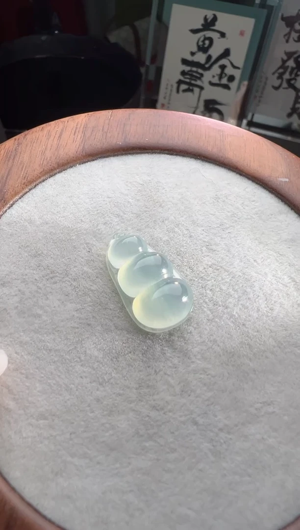 未镶嵌定制翡翠白冰福豆