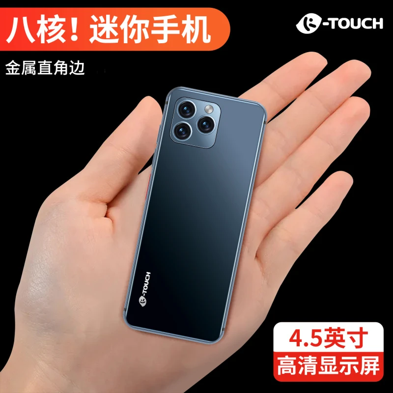 K-Touch/天语迷你小手机超薄智能全网通小屏幕便携袖珍学生手机