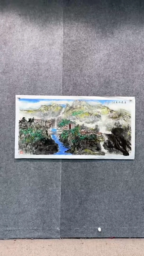 【闪购商品】书法pmw不二轩旗舰店国画ZLF2