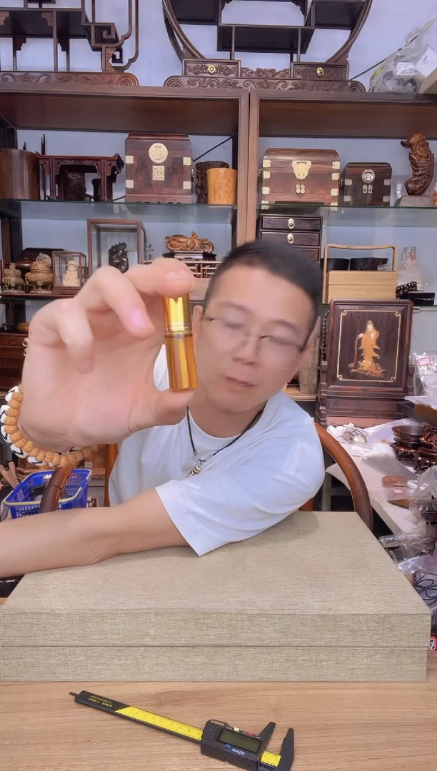 乌木类书架700莺歌绿奇楠精油5毫升