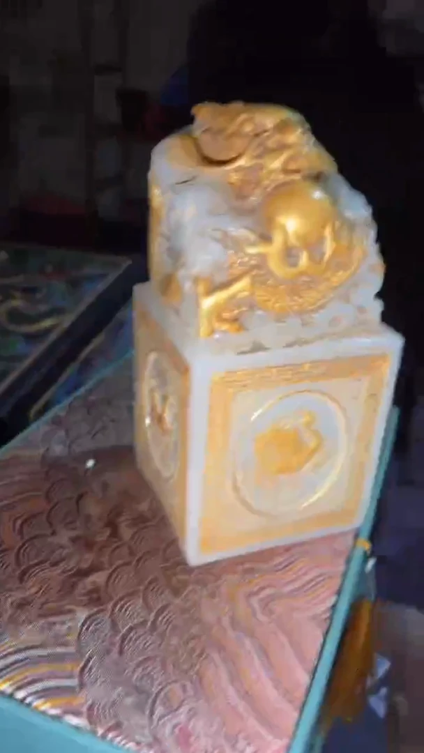 玉闪购商品高端专用连