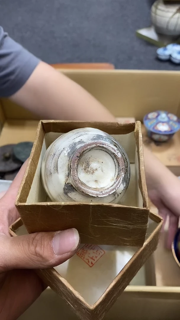 【闪购商品】碟中古商品瑕疵杯碟