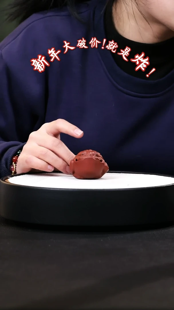 【闪购商品】紫砂茶壶紫砂茶壶48