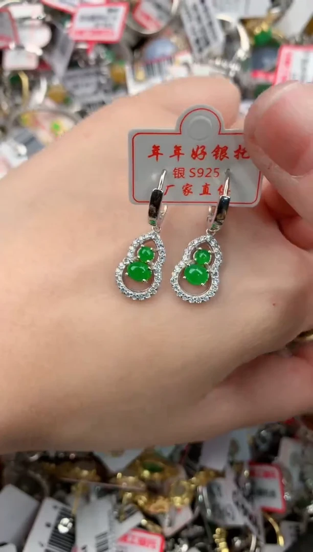 银S925镶嵌戒指翡翠444             1+