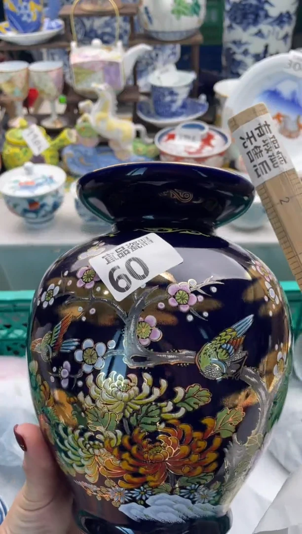 【闪购商品】瓷片宜品陶瓷感谢支持