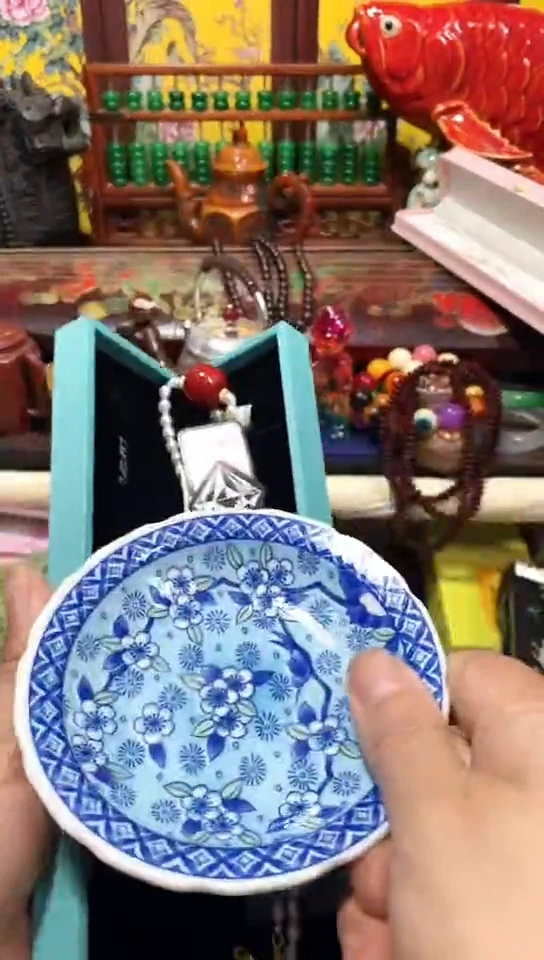瓷器默认链接一物一拍