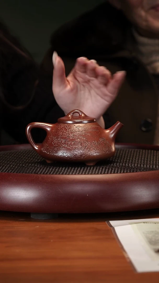 【闪购商品】紫砂茶壶2-27WPR子冶石瓢段泥柴烧250cc