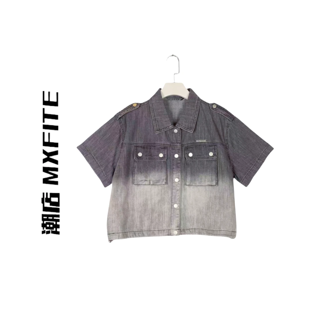 MXFITE潮店春季上新百搭做旧渐变工装翻领牛仔衬衫（ZHX50650A）