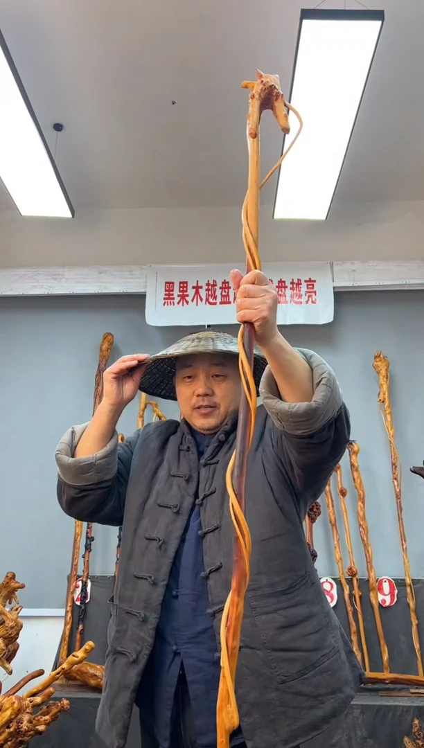 【闪购商品】黑果木其他黑果木431