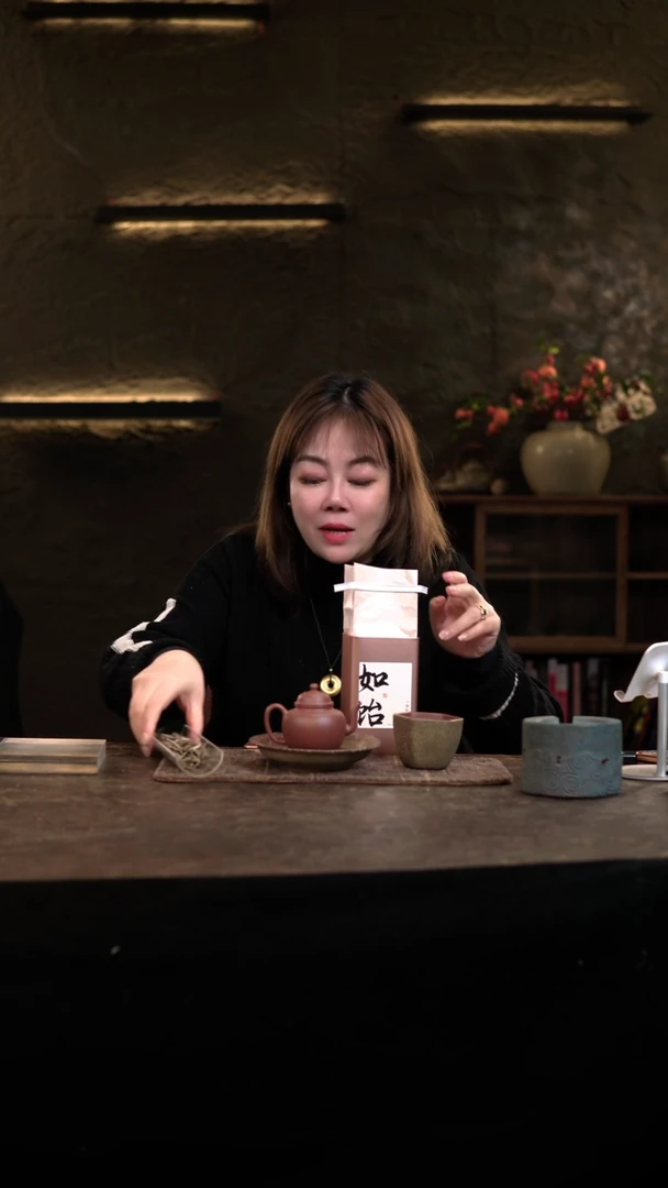 【闪购商品】紫砂茶壶2018 如饴一级牡丹70克/拍一发二