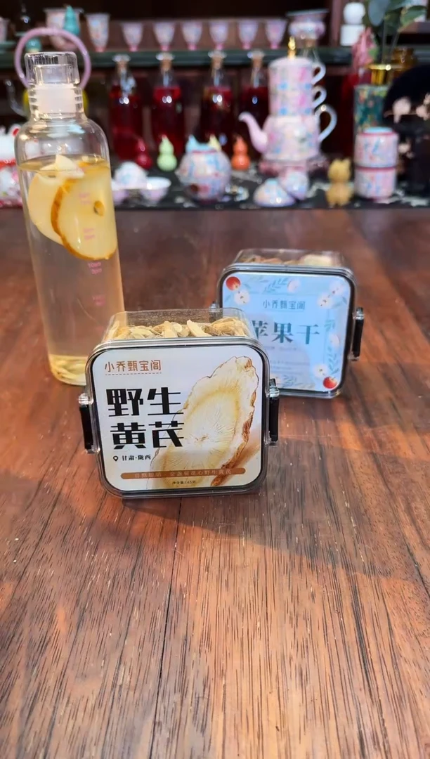 小乔推荐如图所示