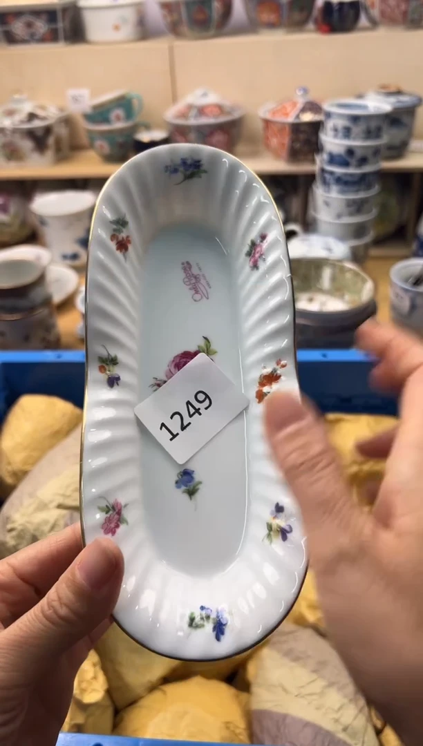 瓷片很***子你好你好你好