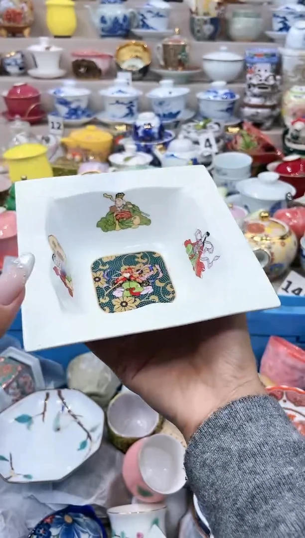 【闪购商品】云陶集市祝大家2025愿你所愿皆所得