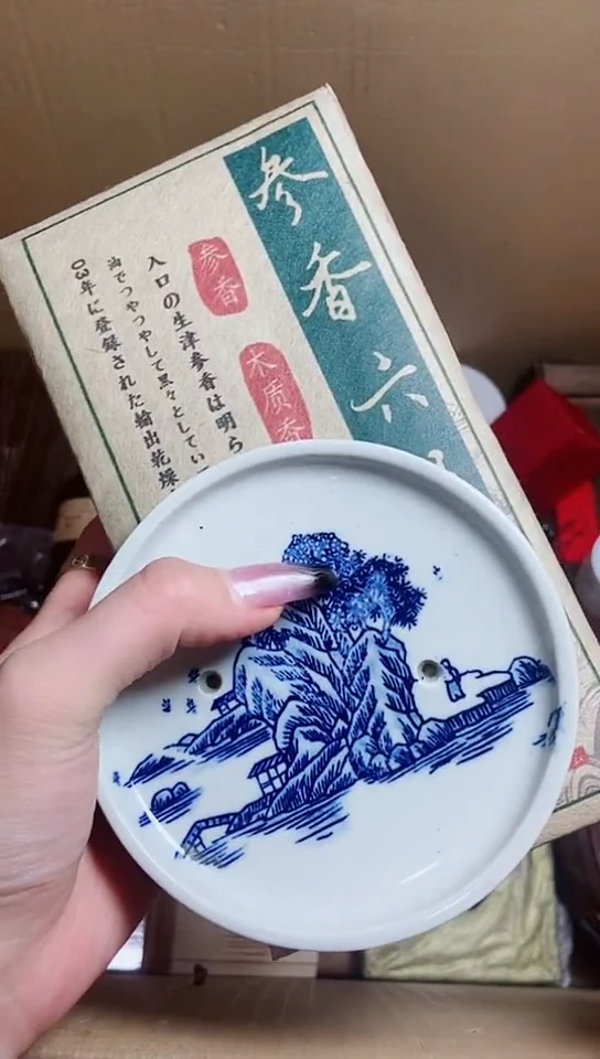 冬**仑工艺品艺术美术品1