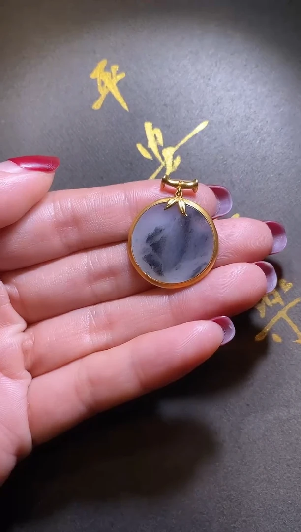 【闪购商品】和田玉颈饰18K金镶嵌和田圆牌吊坠