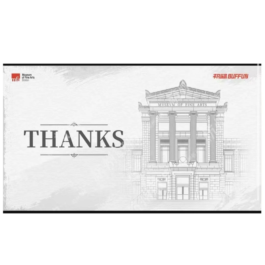 【秋】 遇见大师 第三弹 波士顿美术博物馆收藏卡-浅藏版 默认代拆