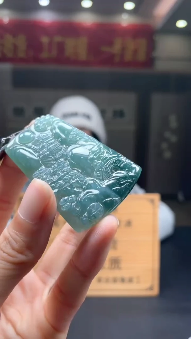 未镶嵌定制翡翠********310