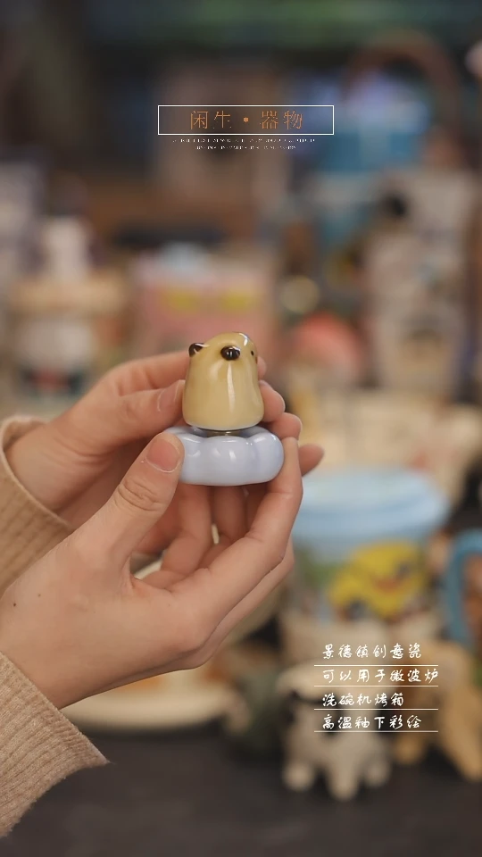 【闪购商品】景德镇设计师创意陶瓷