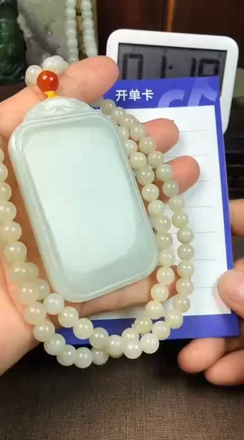 【闪购商品】和田玉颈饰未镶嵌 广亿成，酒店，民宿，实木家具定制王