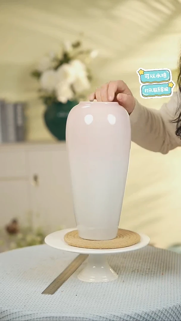 粉色渐变冰裂景德镇高温陶瓷花瓶