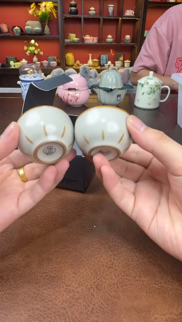 这是真便宜-对杯黄