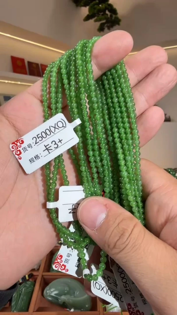 颈饰未镶嵌和田玉3XQ多样性发货发其中一件