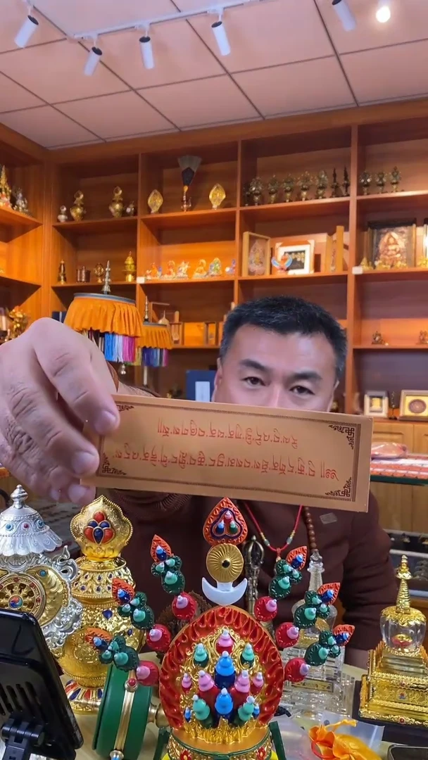 【闪购商品】装裱画甘露丸-与实物略有差异介意者慎拍