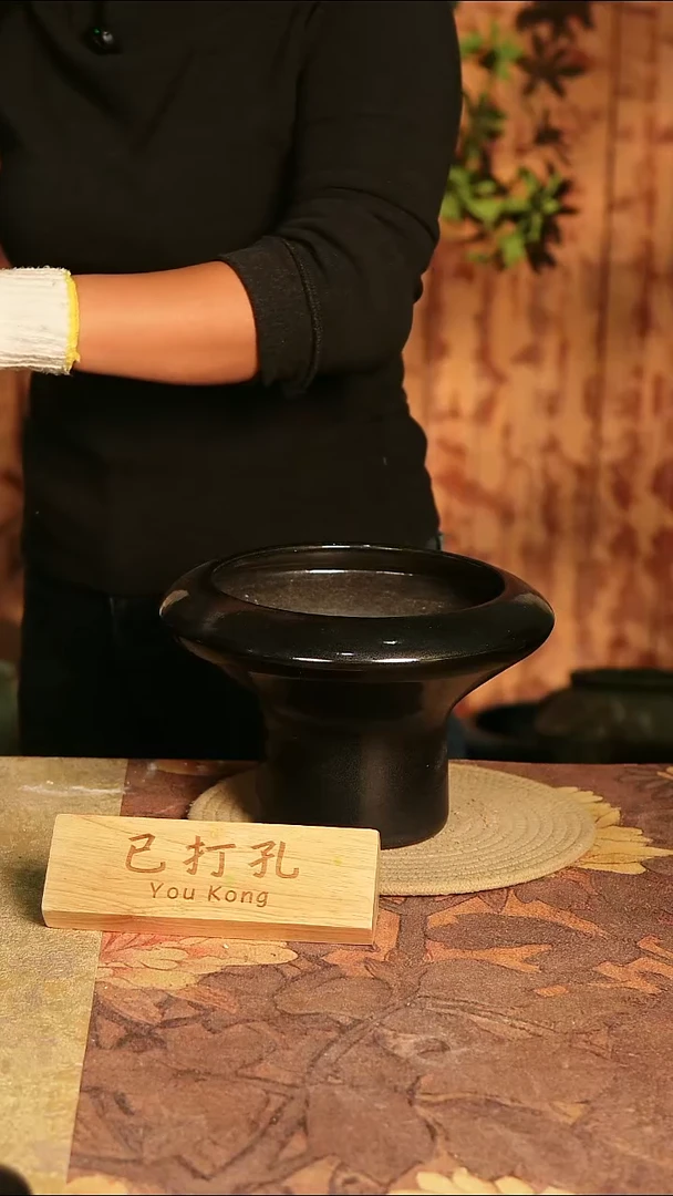 陶15-60高度16口径17已打孔