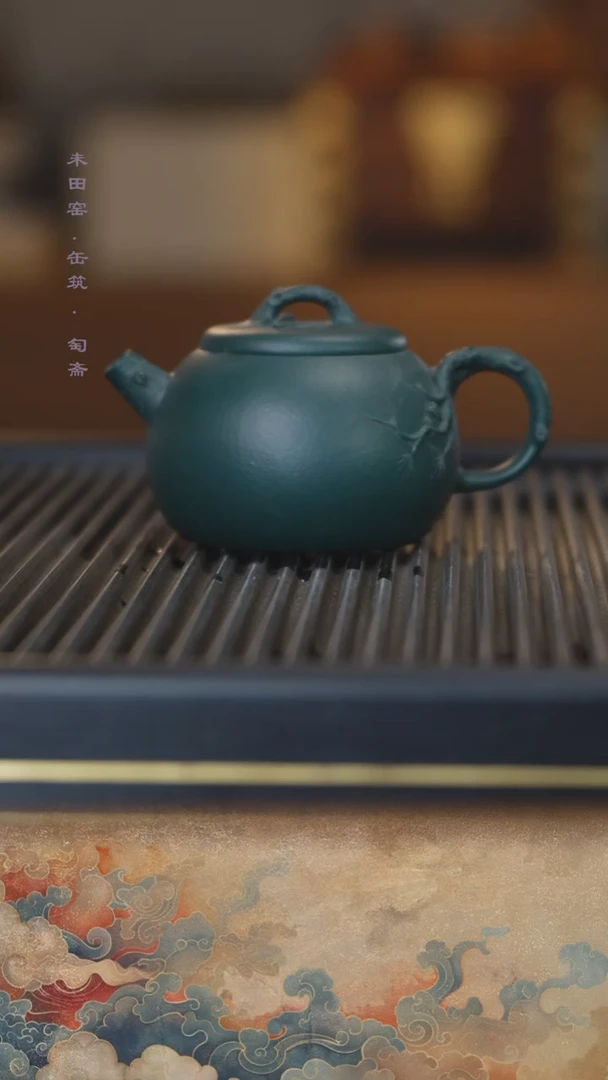 茶壶紫砂绿泥古法松韵230cc